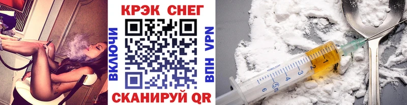 Кокаин Боливия  Урюпинск 