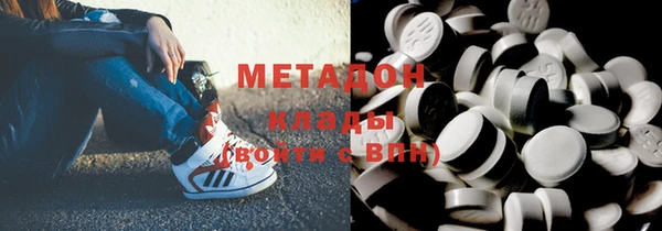 герыч Киреевск