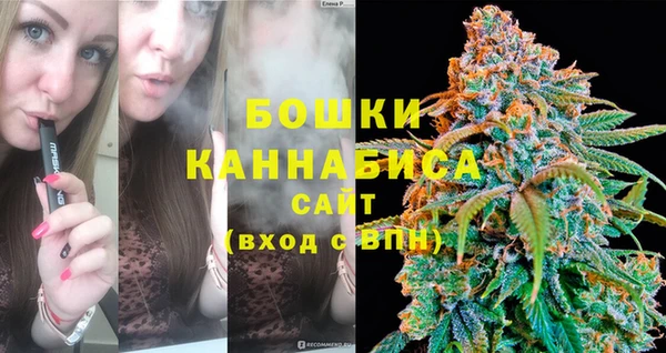 mdma Кинешма