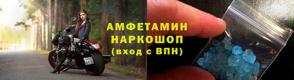 мет Калининец