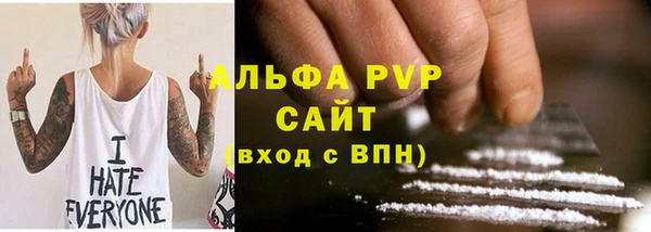 mdma Кинешма