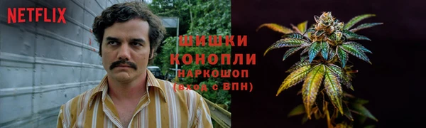 альфа пвп VHQ Киренск
