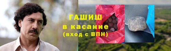 mdma Кинешма