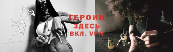 mdma Кинешма