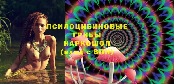 альфа пвп VHQ Киренск