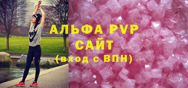 герыч Киреевск