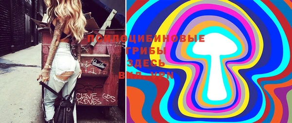 альфа пвп VHQ Киренск