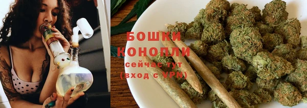 спайс Шарыпово