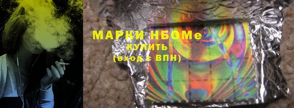 герыч Киреевск