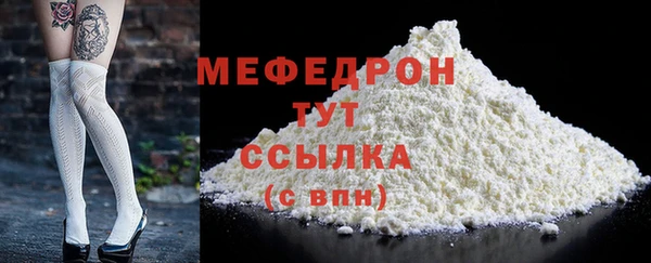 дистиллят марихуана Нестеровская