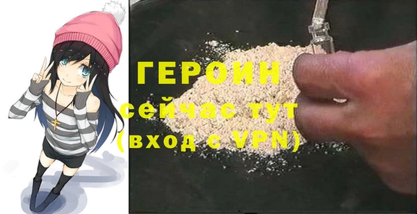 дурь Фёдоровский