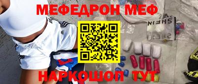 крисы Коммунар