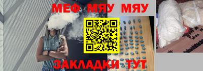 крисы Коммунар