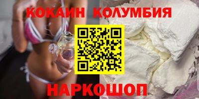 крисы Коммунар
