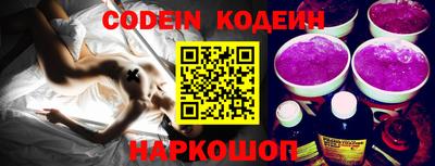 хмурый Конаково