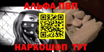 хмурый Конаково