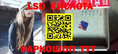 хмурый Конаково