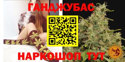 спиды Комсомольск-на-Амуре