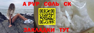 хмурый Конаково