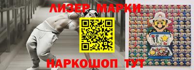 спиды Комсомольск-на-Амуре