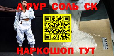 хмурый Конаково