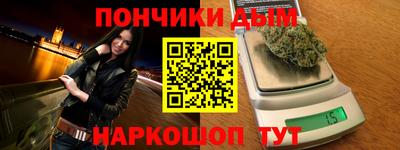 хмурый Конаково