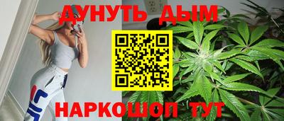 спиды Комсомольск-на-Амуре