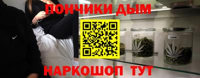спиды Комсомольск-на-Амуре