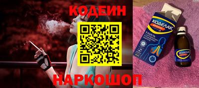 хмурый Конаково