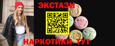 крисы Коммунар