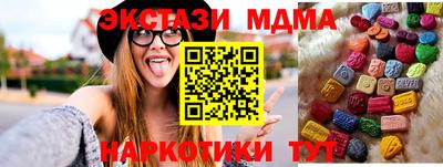 хмурый Конаково
