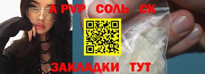 крисы Коммунар