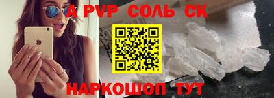 хмурый Конаково