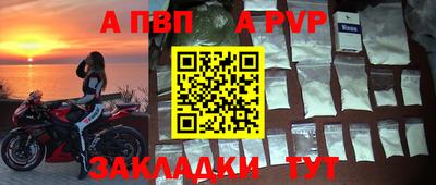 хмурый Конаково