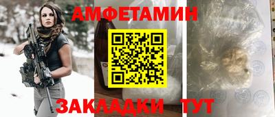 хмурый Конаково