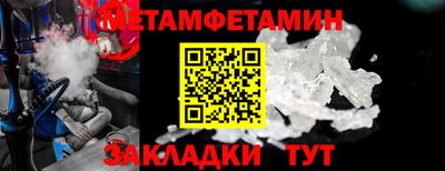 хмурый Конаково