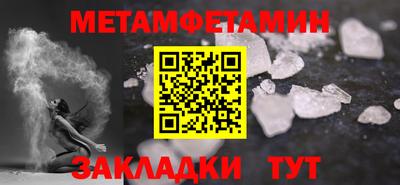 крисы Коммунар