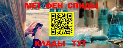 кокаин VHQ Первоуральск