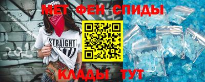 крисы Коммунар
