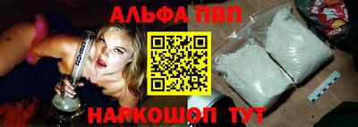 хмурый Конаково