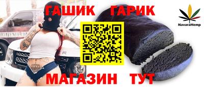 спиды Комсомольск-на-Амуре