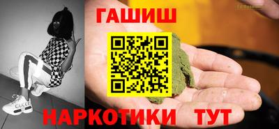 хмурый Конаково