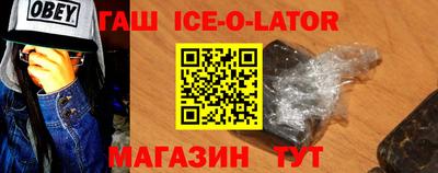 хмурый Конаково