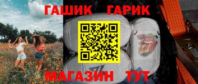 крисы Коммунар