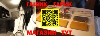 крисы Коммунар