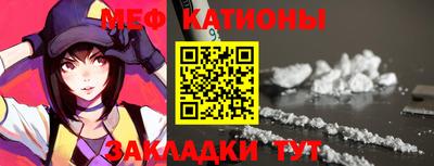 спиды Комсомольск-на-Амуре
