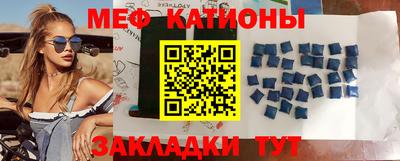 хмурый Конаково