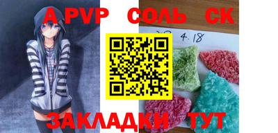 хмурый Конаково