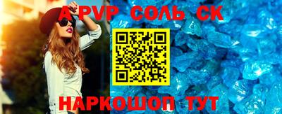 хмурый Конаково