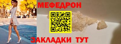 спиды Комсомольск-на-Амуре